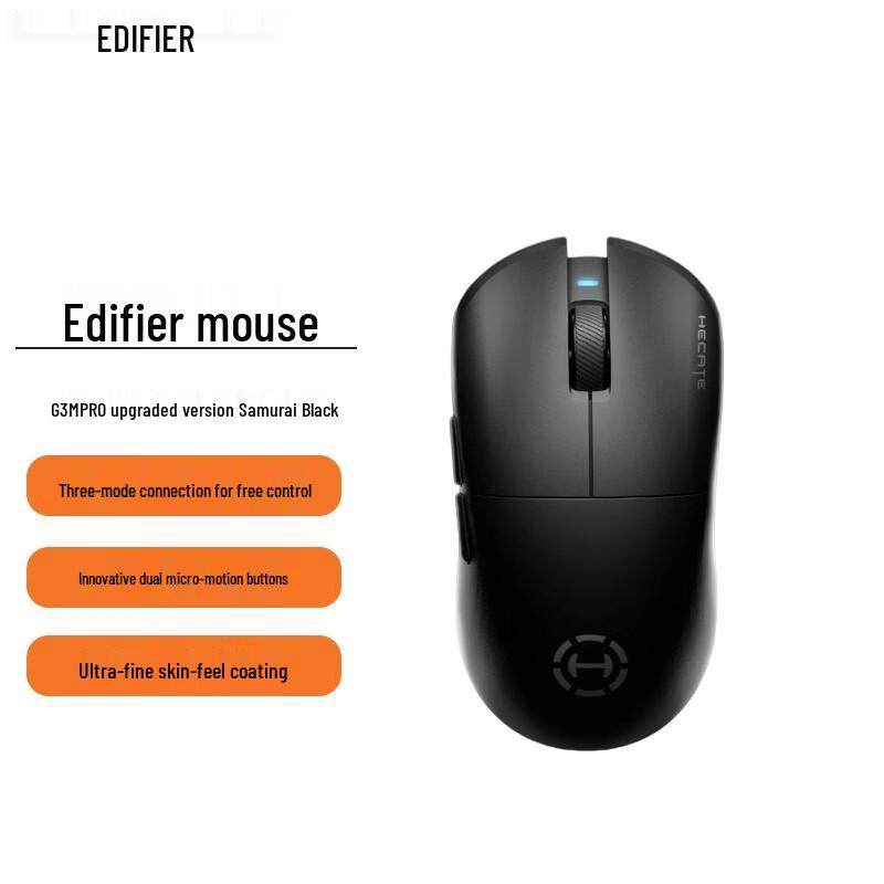 

Edifier G3M PRO Three-Mode Gaming Mouse