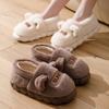 Plush autumn and winter cotton shoes new home indoor couple warm plush cotton slippers