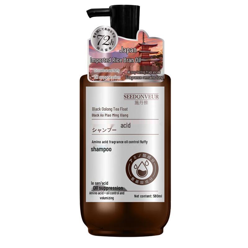 SEEDONVEUR Amino Acid Scented Personal Care