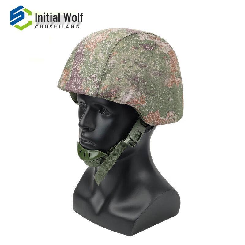Initial Wolf QGF03 Kevlar Helmet Cover