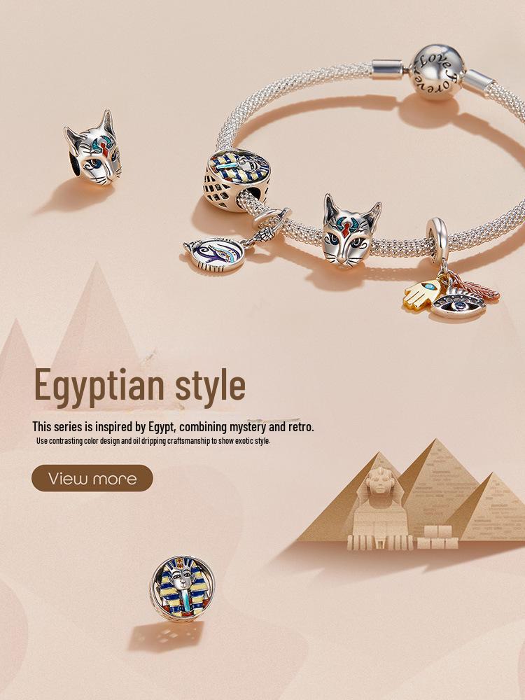 Silver Ziyun Egyptian Twin Eyes Pendant - Retro DIY Bead Accessory SCC1857