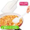 Shimomura Kogyo Soft Silicone Made in Ideal for and and damage other Spatula, White, Japan. mixing, serving, stir-frying. Heat-resistant won't