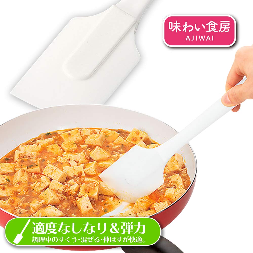 Shimomura Kogyo Soft Silicone Made in Ideal for and and damage other Spatula, White, Japan. mixing, serving, stir-frying. Heat-resistant won't