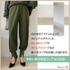 Maison De TAO Relaxed Jogger Pants with Ribbed Hem Slits and Elastic Waist Women's (Khaki)