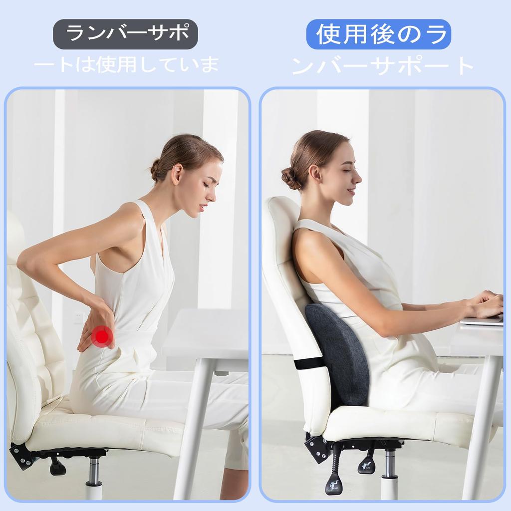 Car Lumbar Support Pillow with Ergonomic Memory Easy Washable for and Home Use Design, Foam, Breathable, Installation, Cover, Car, Office, Gaming,