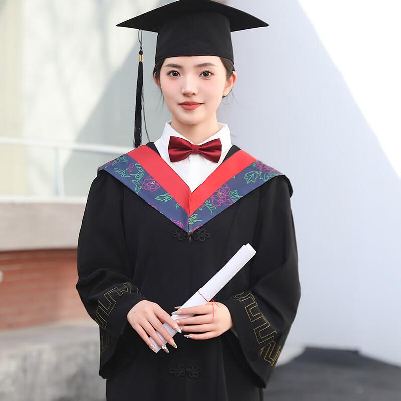 Academic Graduation Gown