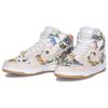 Supreme x Nike Dunk High SB Rammellzee Męskie Sneakersy Białe Wielokolorowe FD8779-100