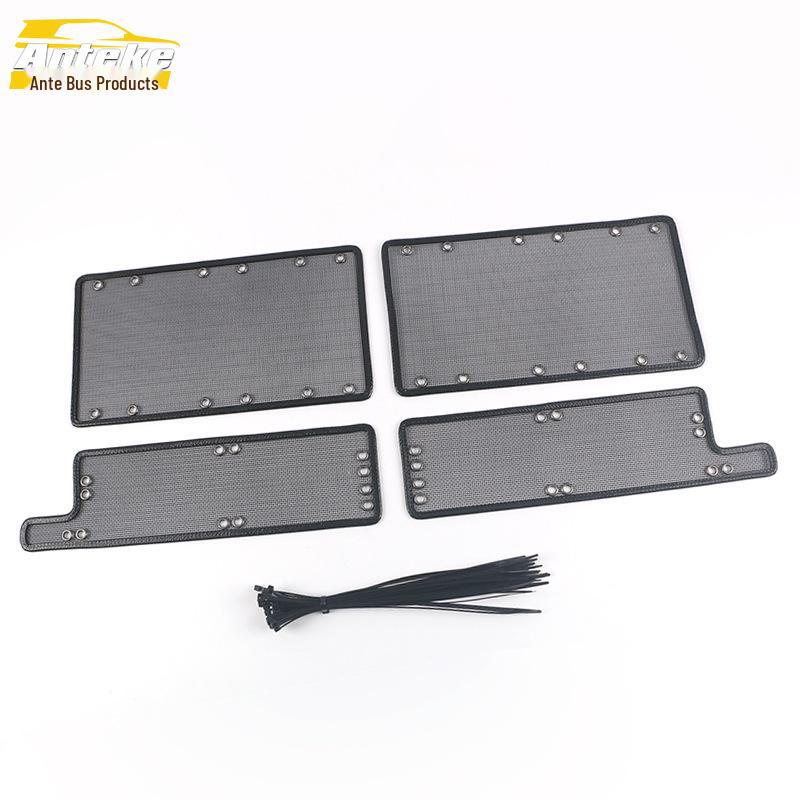 

Чехол Hongqi EHS9 Insect-Proof Diamond Net Sequin Cover - Защитная наклейка для резервуара с водой для аксессуаров для модификации