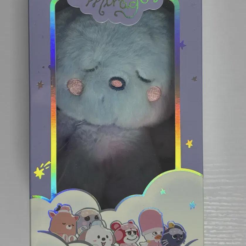 

Riize Voice Key Ring B Version Swirls Sealed