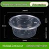 JingJingRS 200ml Disposable Round PP Meal Bowls
