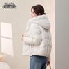 Women's Winter Hooded Short Puffer Jacket