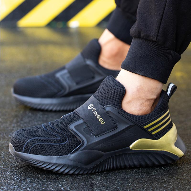 Защитная обувь Противоударная противопрокольная обувь для защиты труда Легкие — фото 9