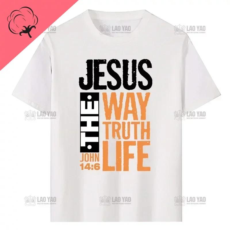 

Jesus The Way Truth Life John Christian Bible Verse Printed Tshirt Summer Religion Classic Man Tshirt Woman Breathable Tops Tee S