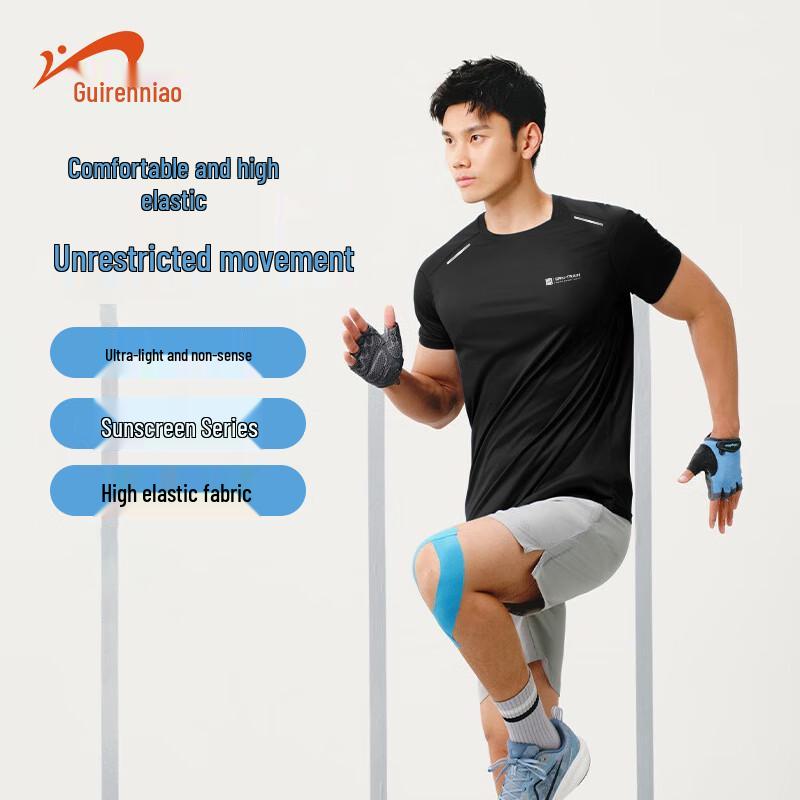 

Guirenniao Men s Ice Silk Quick Dry Sport T-Shirt 3XL