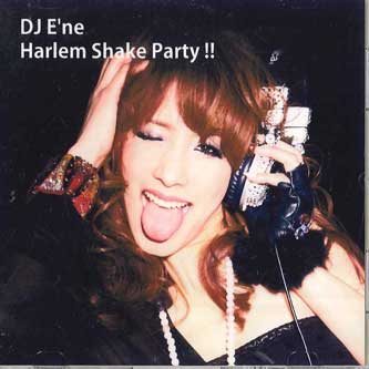 

Mix CD DJ E NE - Harlem Shake Party NONE E DM Japan Rap & Hip-Hop/R&B Used