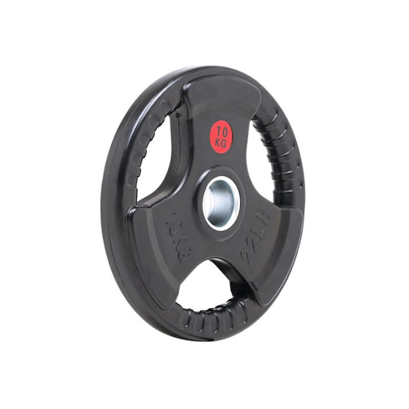 Yimai Commercial Competition Barbell Plate