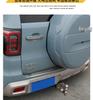 Enhanced Tow Hook & Bar for Beijing BJ60 Trailer: Thickened and reinforced for upgrades and modifications.