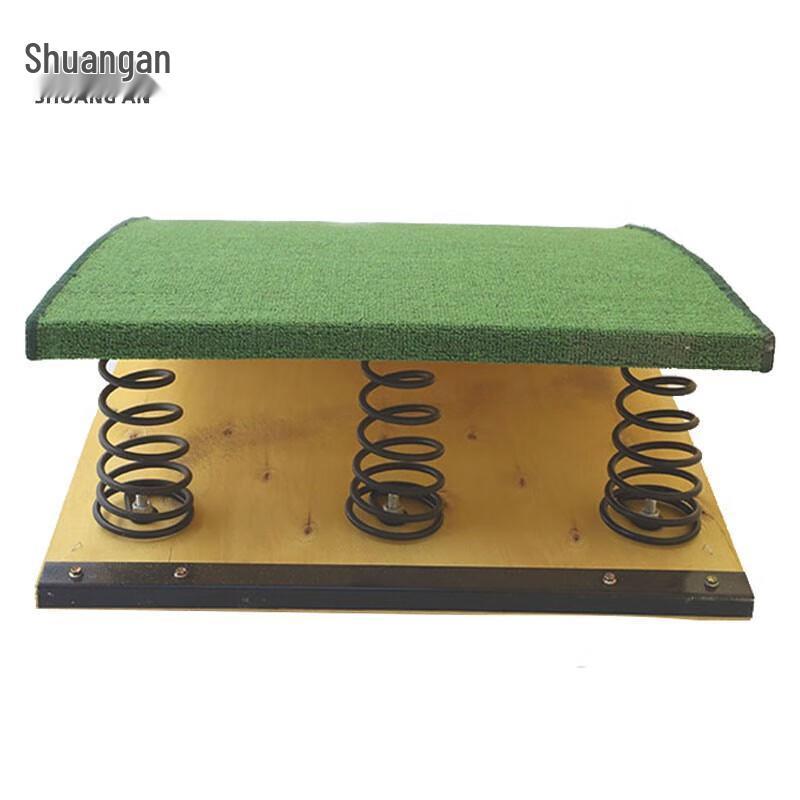 Shuangan S-Type Gymnastics Springboard