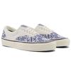 Vans Offspring X  Era 95 Dx Canvas Blue And White Porcelain Pattern Casual Low Top Skate Shoes Unisex Sneakers VNOA2RR16SH1
