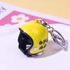 Bravery Helmet Keychain Pendant - Baishatun Mazu Festival Souvenir
