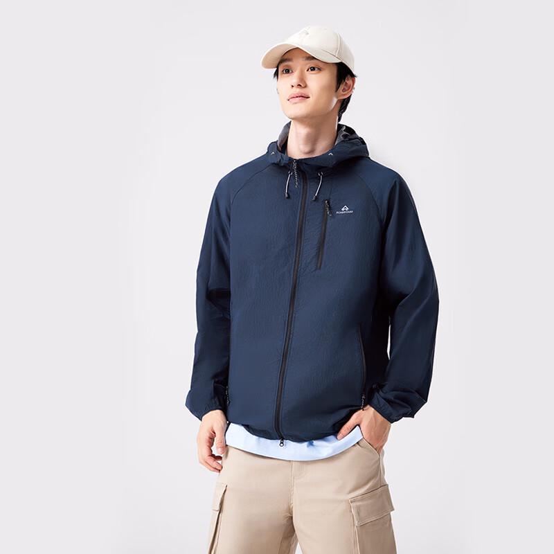 Men's Lightweight Breathable UV Protection Outdoor Sun Jacket