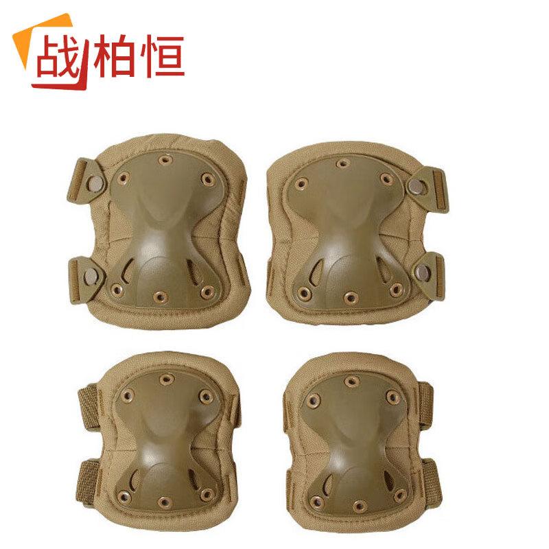 

Zhan Baiheng Tactical Sports Protective Gear Sets
