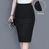 Autumn Bodycon Skirt Women Pencil Skirts High Waist Cotton Solid Stretch Elastic Slim Business OL Split Skirt