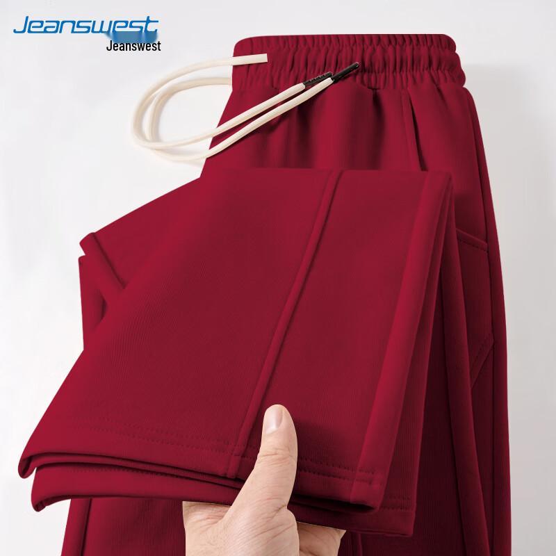 

JEANSWEST Женские свободные спортивные брюки с высокой посадкой и прямыми штанинами XL