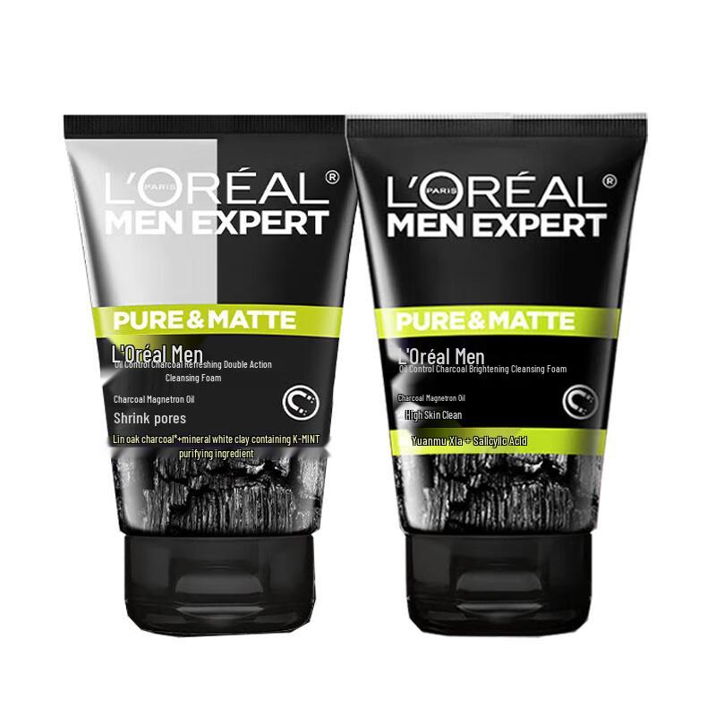 L Oreal Men Expert Oil Control Cleanser Set