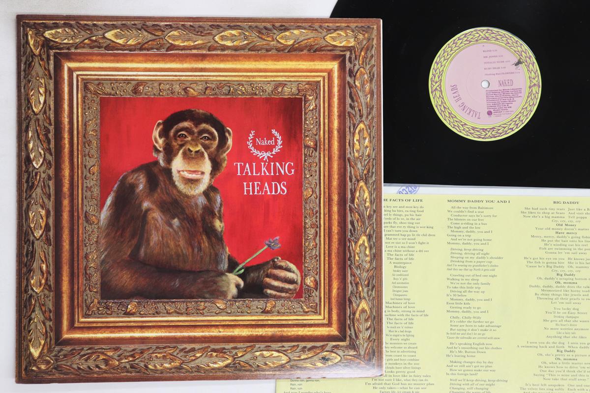 

LP Record TALKING HEADS - Naked 125654 SIRE 1988 US Rock Used