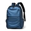 Schoolbag Computer Backpack Backpack Male New Casual Simple Large Capacity Business Backpack Commuter Leather Film Travel Backpack