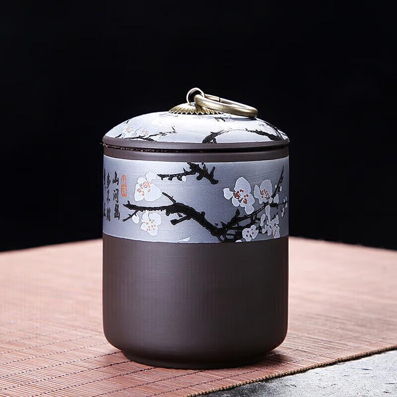 

Traditional Ceramic Tea Caddy