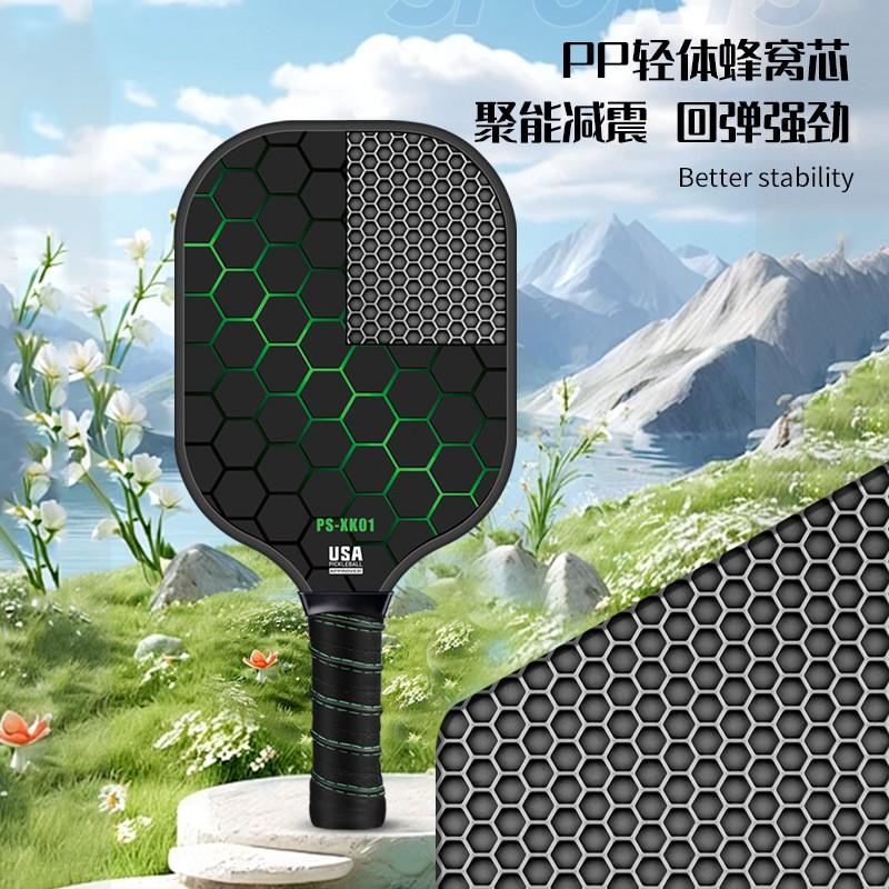 Carbon Fiber Pickleball Paddle Set Kids T700 Complete With Picker 220g
