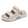 Fashion Round Nose Anti-slip Gentlemen Sandals Outdoor Slipper Men's Sports White Shoes Daily Sneakers Outing Trendy Sapateneis