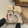 Women's Baotou plush slippers padded warm winter thick bottom heightened home slippers casual walking indoor shoes snow cotton slippers