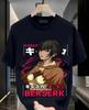 Berserk Tshirt Unisexga Strip Guts Berserker Armour Anime Black Shirt All Size