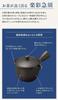 Sawayaka Mesh Teapot with Tea Made in Japan J-kitchens Commercial-Grade Tokoname-Yaki Strainer, 380cc,