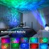 Smart Galaxy Star Projector Night Light App Controlled Nebula Ceiling Night Light For Gaming Room Bedroom Decor