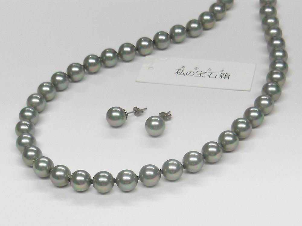 [Your and My Jewelry Box] Black Pearl Necklace and Akoya Pearl Earrings Set  Gray 8mm 42cm Regular Size Made In Japan [Gift Wrapped]