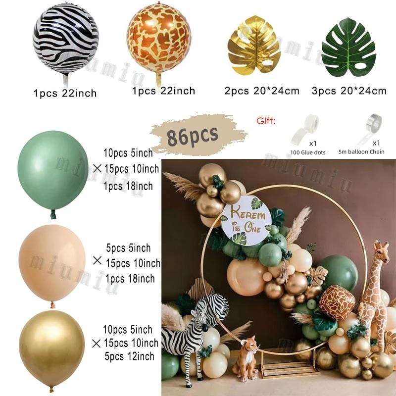 Sage Green Brown Wildlife Themed Balloon Garland Arch Kit Deer Print for Jungle Safari Kid Birthday Baby Shower Party Decoration