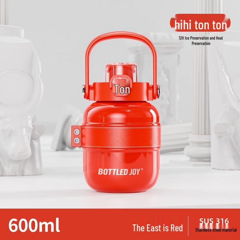 Dundun 316 Stainless Steel Insulated Water Bottle