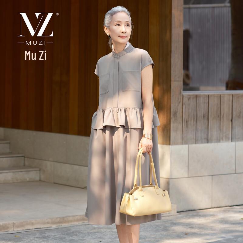 Elegant Mid-Length Short Sleeve A-Line Dress 2XL