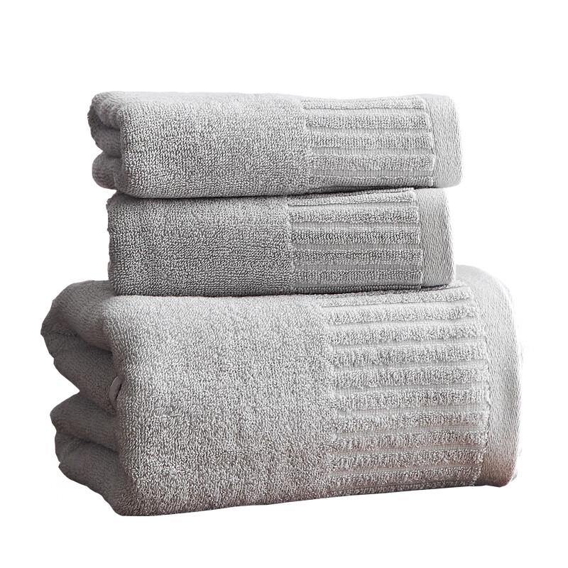 Hengyuanxiang Bioré Towel Set