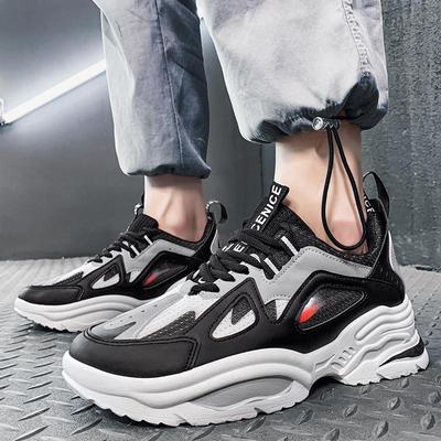 Four Seasons Platform Daddy Shoes Men's Shoes Fashion Retro Trendy Shoes Student Outdoor Wear-resistant Non-slip Sports Casual Shoes