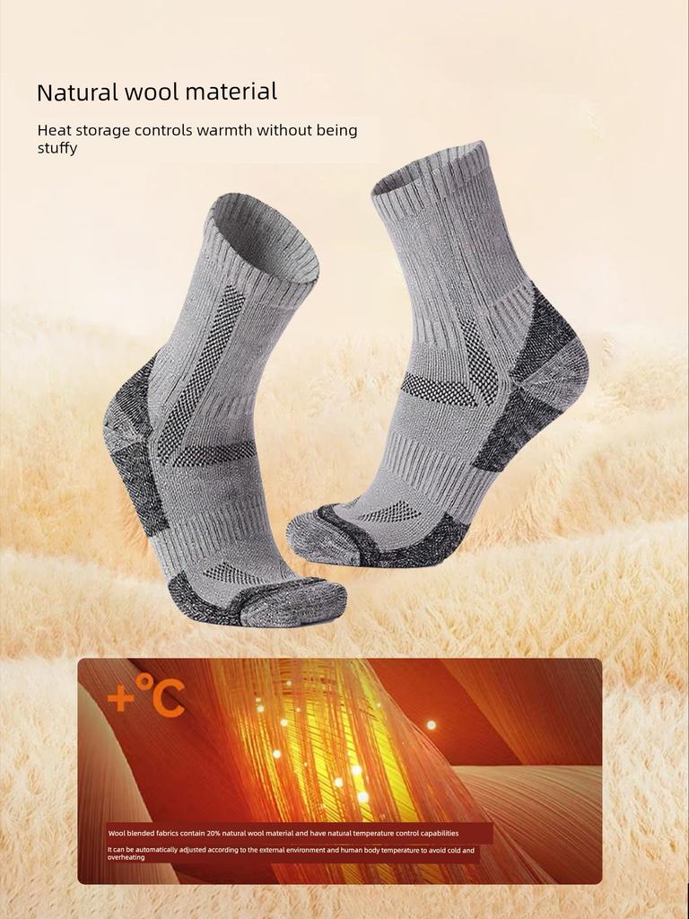 Kkn Children's Merino Wool Socks for Outdoor Warmth, Skiing, Hiking, Mountaineering, Thickened Towel Bottom, Shock-Absorbing Mid-Tube Winter Socks