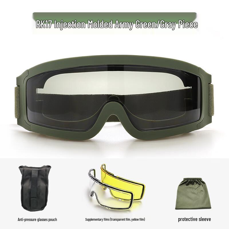 

Tactical Anti-Fog Shooting Goggles