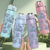1PC Blue Grey Leaf Floral Print 750ml Color Plastic Sports Water Bottle Leakproof Flip Straw Lid Suitable for Sports Office Home Use