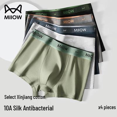 Boxeri Bărbați Bumbac Pur Antibacterieni Pachet de 4
