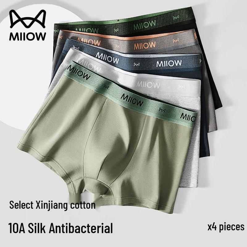 MiiOW Men s Pure Cotton Antibacterial Boxer Briefs 4-Pack 4XL