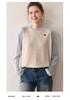 Yangzi Yarn Wool Color Block Knit Women's Pullover - Simple, Versatile, Slimming Base Layer for Spring & Autumn
